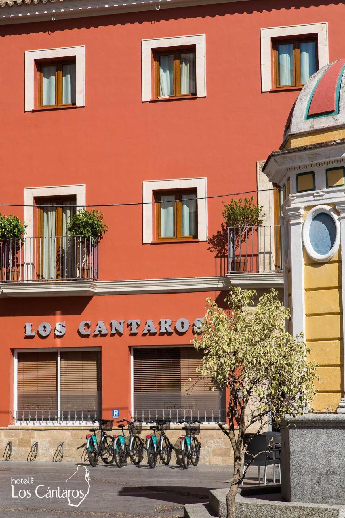 Los Cantaros เอลปูแอร์โต เด ซานตามาริอา ภายนอก รูปภาพ